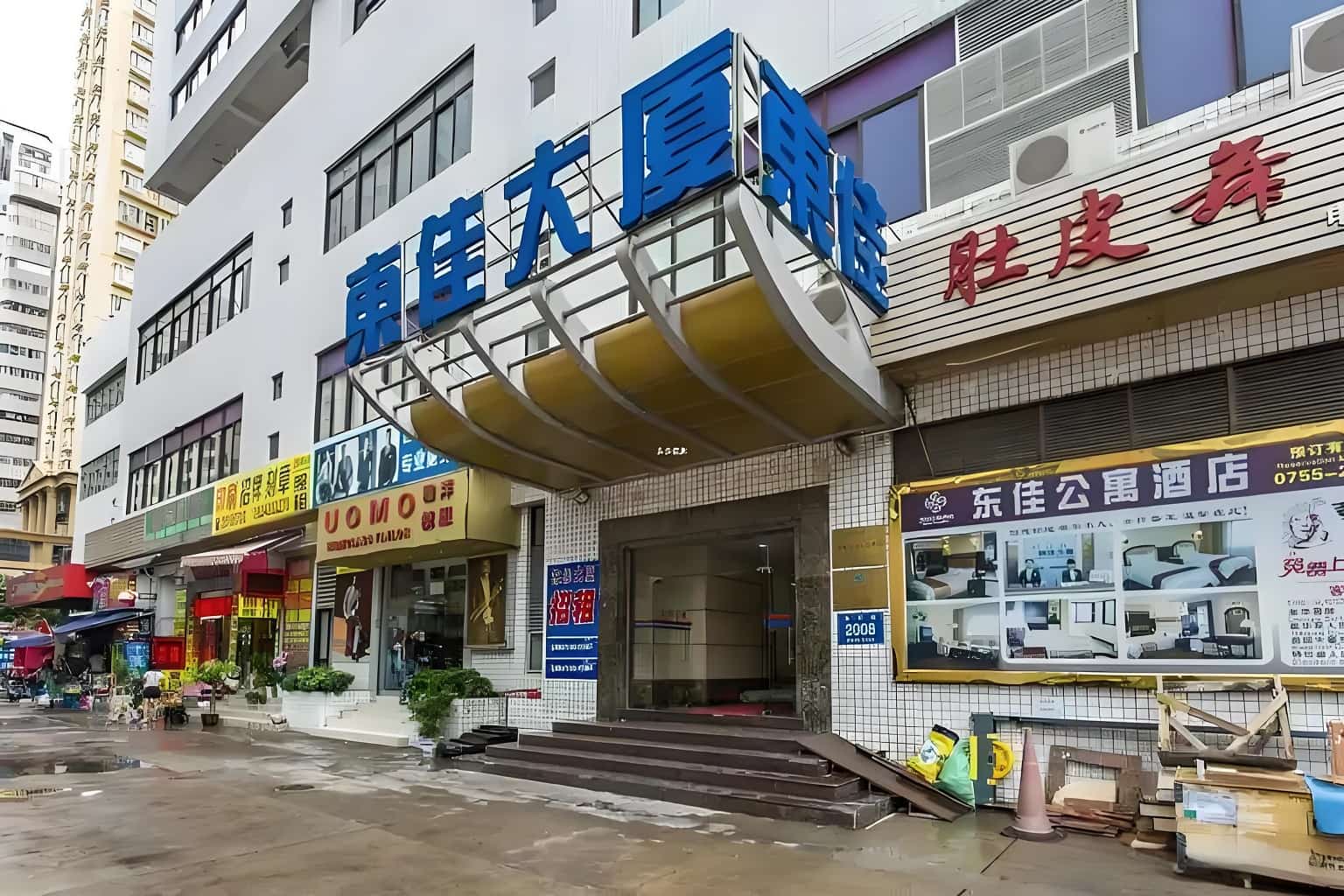 入口